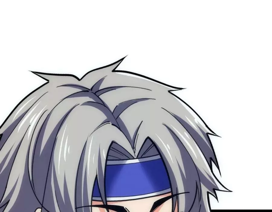 全属性武道,第49话 我签的是sss级合同！,第63张